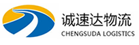 宁波到茌平县物流公司